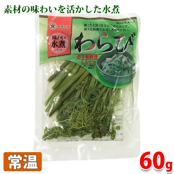 市場 送料無料 中国産 ホール6本 1kg 蓮根水煮パック レンコン 入×10袋セット 業務用 株式会社竹商 発送までに6-10日かかります