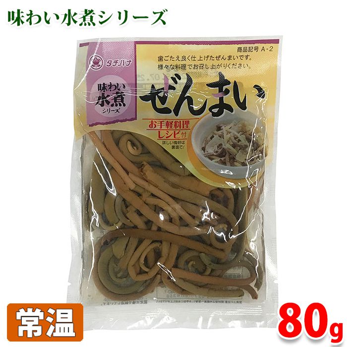 楽天市場】ぜんまい水煮 60g×3袋 国産 国内産 丸中食品 発条 全