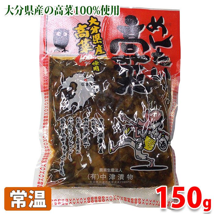 楽天市場】天満屋 まぐろ昆布 佃煮 1kg : 生鮮食品直送便