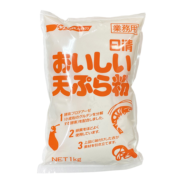 【楽天市場】日清 業務用 おいしい天ぷら粉：生鮮食品直送便