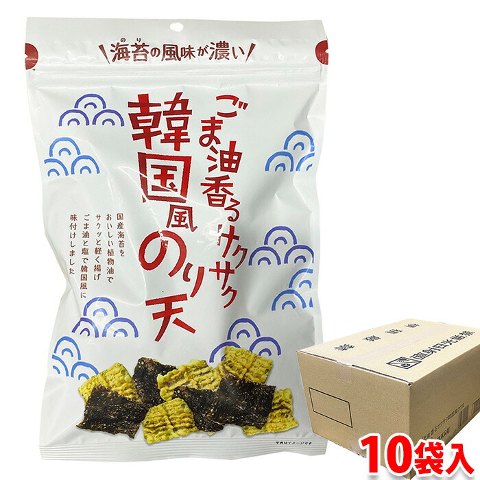 【楽天市場】【送料無料】 まるか食品 紀州産梅と赤しそ香るサクサクのり天 68g×10袋入り （箱） セット 業務用 : 生鮮食品直送便