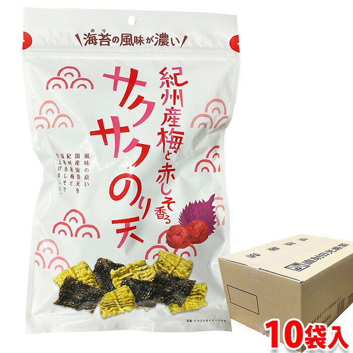 楽天市場】【送料無料】 まるか食品 ごま油香るサクサク韓国風のり天 68g×10袋入り （箱） セット 業務用 : 生鮮食品直送便