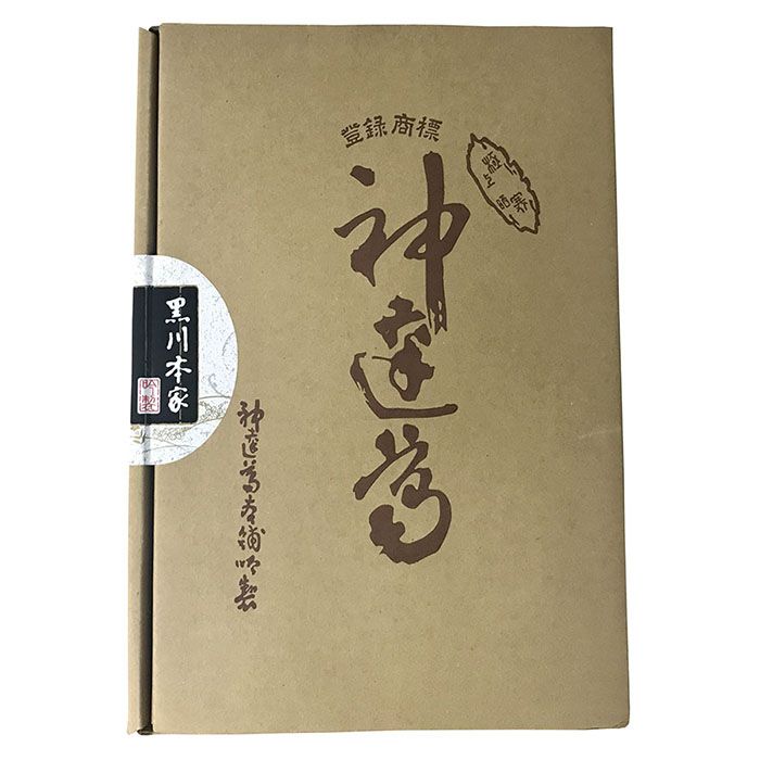 葛さん様 リクエスト 2点 まとめ限定商品