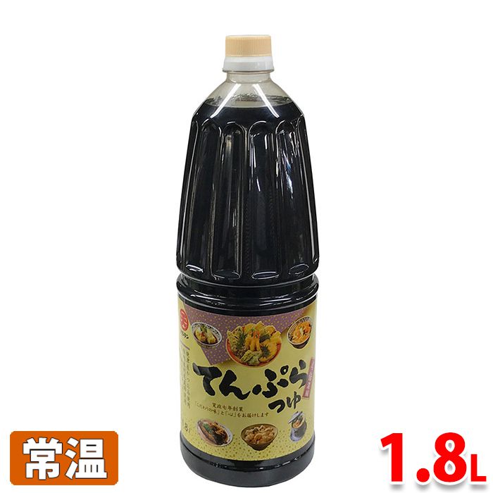 楽天市場】平八 もみじおろし 360g（瓶） : 生鮮食品直送便