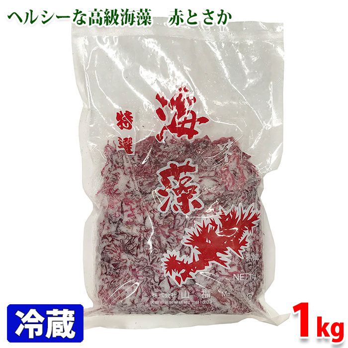 専用　木の芽　5パック 61B+N9EUh5L._UF894,1000_QL80_.jpg