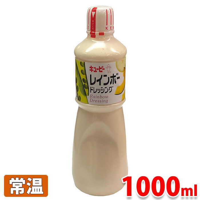 使い勝手の良い】 ミツカン パッチョ バジリコペットボトル1L×2ケース 全16本 fucoa.cl