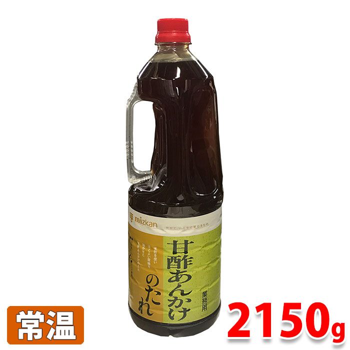 楽天市場】ジェフサ 業務用 具材たっぷりタルタルソース 1kg : 生鮮食品直送便