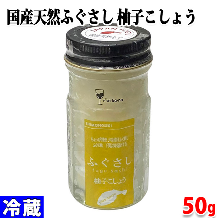 トレフォイル マルヨ食品 えびの身入りえびみそチューブ 300g×30個