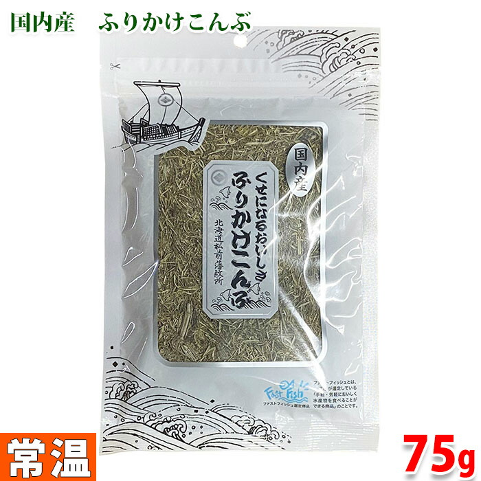 楽天市場】みすず バッテラ昆布シート 6貫 50枚入り （約210g