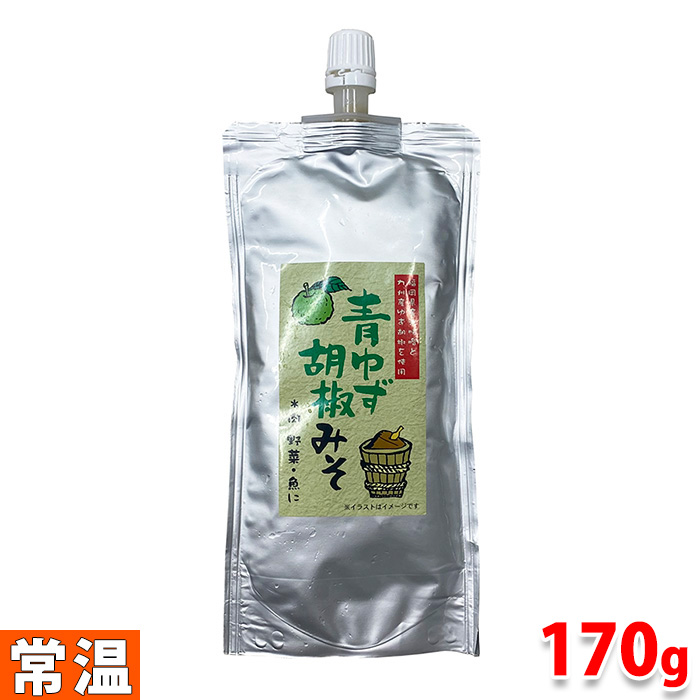 楽天市場】【送料無料】白水食品工業 しろうずの無添加ゆずこしょう