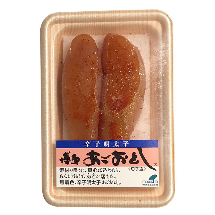 楽天市場 辛子明太子 博多あごおとし 70g 10パック入り 箱 生鮮食品直送便