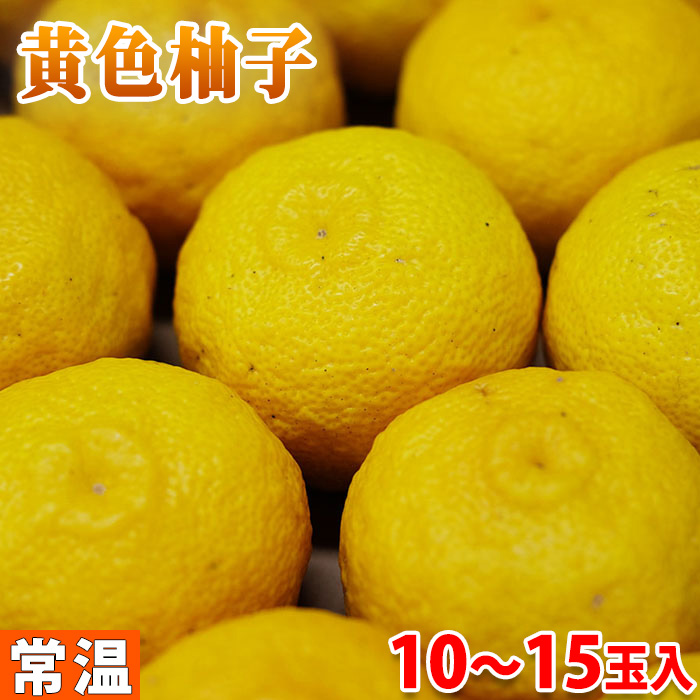 楽天市場】【送料無料】メキシコ産 ライム LIMON PERSA（リモン