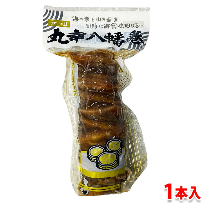 楽天市場】カタオカ 味付めかぶ 60g×3個入／パック : 生鮮食品直送便