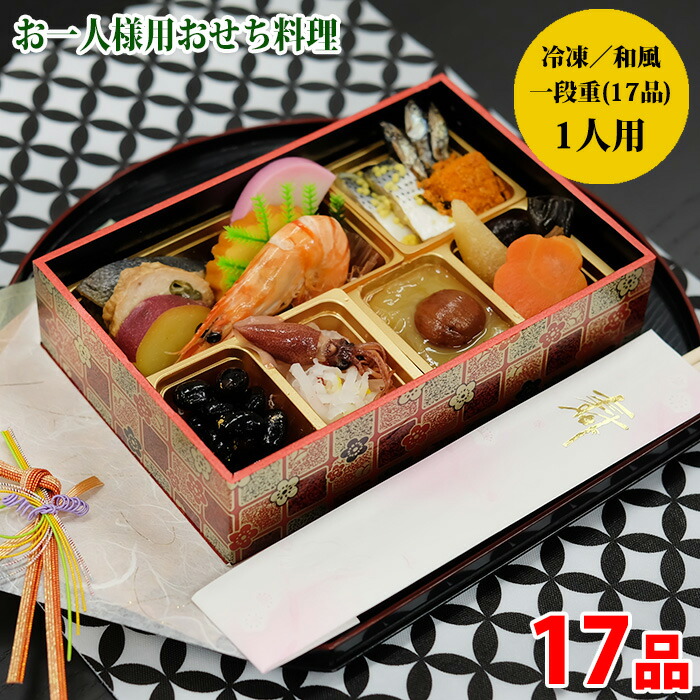 楽天市場】革命マグロ まぐろまん 約200gパック : 生鮮食品直送便