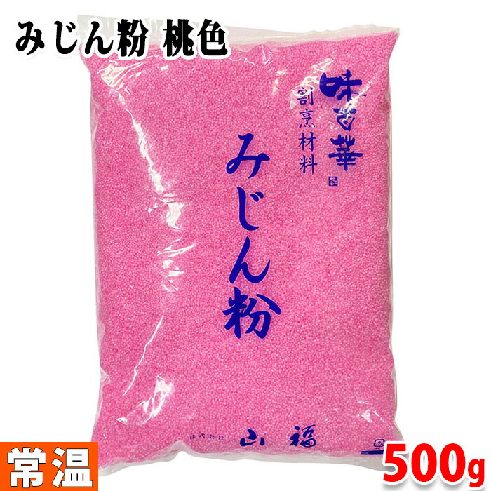 楽天市場】平八 もみじおろし 360g（瓶） : 生鮮食品直送便