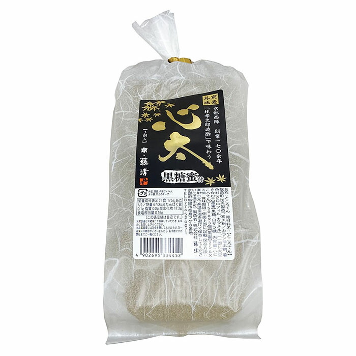 楽天市場 藤清 ところてん 心太 黒糖蜜付 150g 3個入 生鮮食品直送便