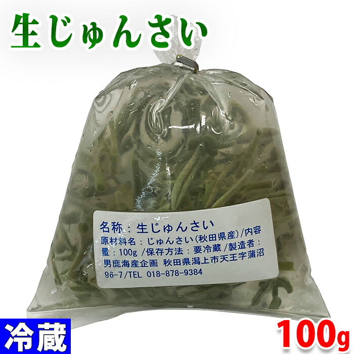 いします 株式会社竹商 中国産 蓮根水煮パック スライス 1kg(2mm厚)入×10袋[業務用]＜レンコン＞（発送までに6-10日程)(キャンセル不可）：美と健康・くすり  神戸免疫研究所 または - shineray.com.br