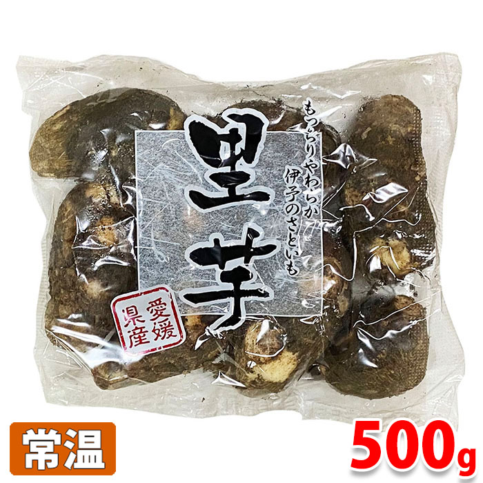 楽天市場】【送料無料】愛媛県産 さといも 伊予美人 秀品 M〜Lサイズ 10kg : 生鮮食品直送便