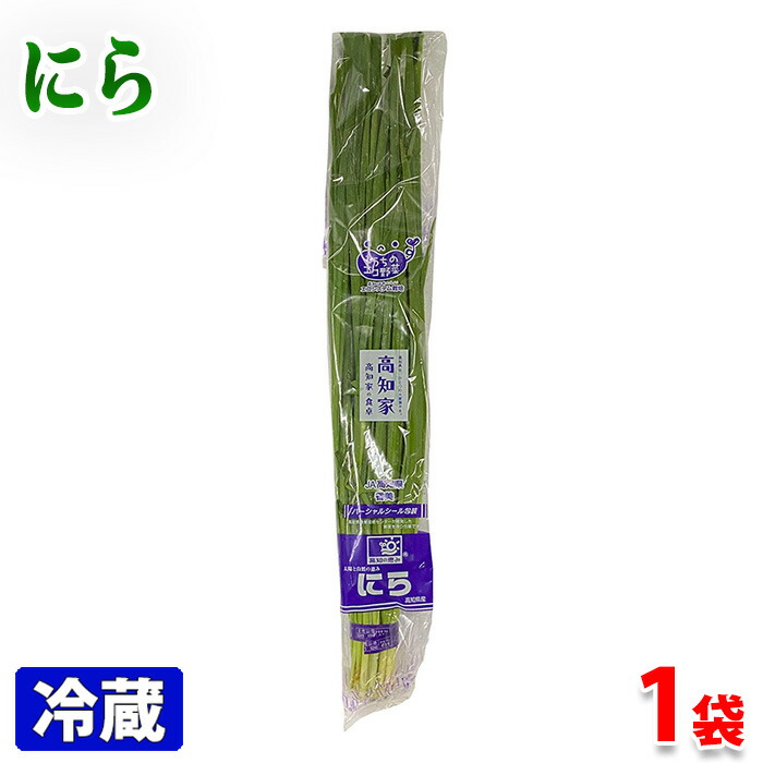 楽天市場】徳島県産 生しいたけ 100gパック : 生鮮食品直送便