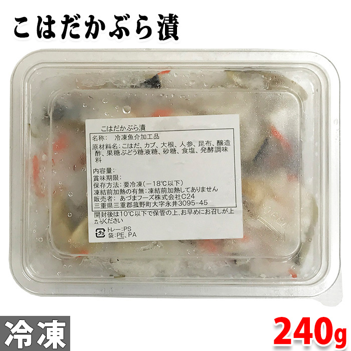 楽天市場】（冷凍惣菜）オジマ食品 海鮮紅白和え 1kg : 生鮮食品直送便