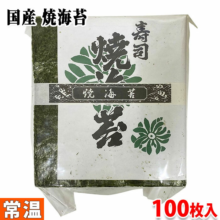 れんこんさん専用 楽天市場】仲野産業 花ちらしれんこん 800g（内容総量：1200g