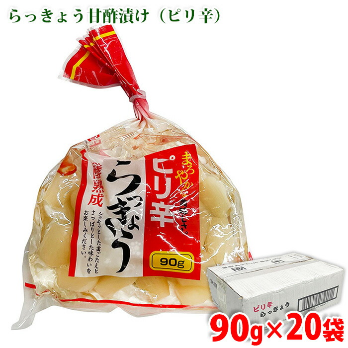 楽天市場】カネカ食品 サラダ仕立て 大豆もやし 200g×10袋入り（箱