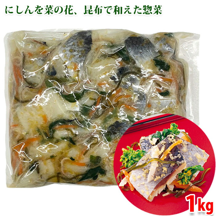 楽天市場】カタオカ 味付めかぶ 60g×3個入／パック : 生鮮食品直送便