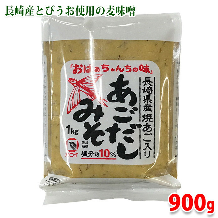 楽天市場】藤商店 からし酢みそ 1kg（業務用サイズ） : 生鮮食品