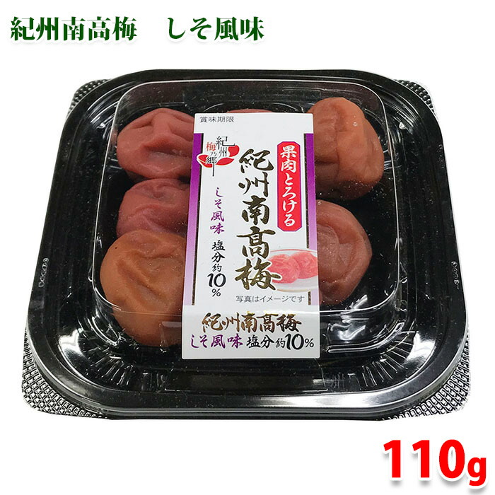 【ニコニコ】紀州南高梅 はちみつ梅 約5.0kg Amazon | 紀州フーズ大谷 訳あり紀州南高梅はちみつ 400g | 紀州