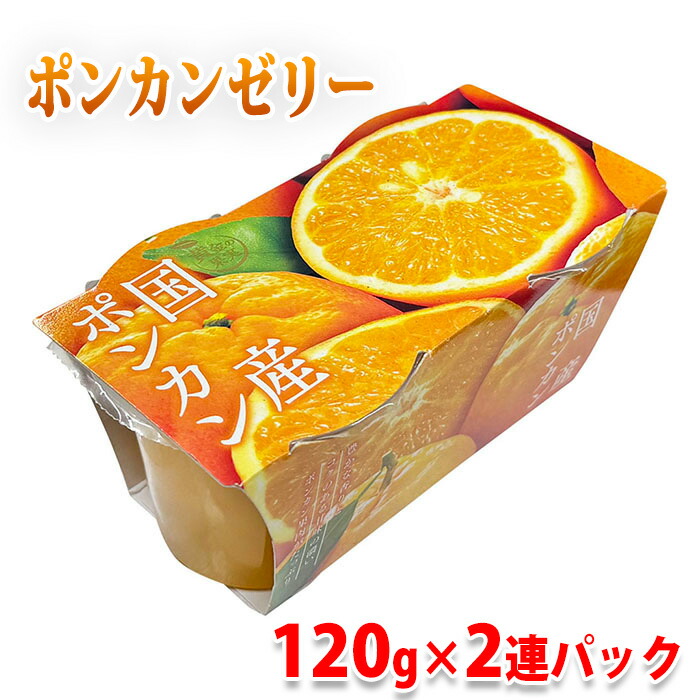 r11610523.jpg