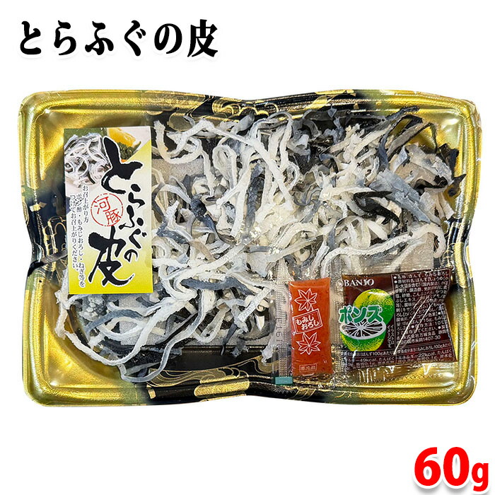 FUKUTORA様 専用出品 ONLINE FUKUTARO STORE 2026⁄1⁄4(日)まで延長!無用的芸術 終了)フクモ陶器グッズ販売 スタイルある暮らしに福を呼び込む。沖縄備瀬から「Fukukitaru FUKUTORA様 専用出品 ONLINE FUKUTARO STORE 2026⁄1⁄4(日)まで延長!無用的芸術 終了)フクモ陶器グッズ販売 スタイルある暮らしに福を呼び込む。沖縄備瀬から「Fukukitaru