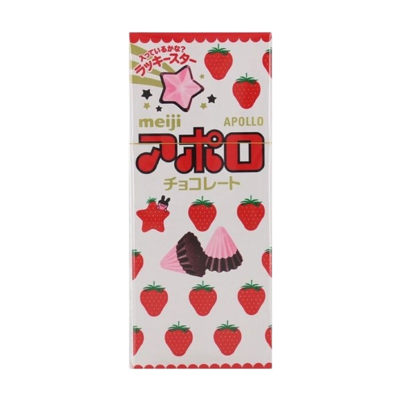 超まとめ売り 最終値引き　AM明治チョコレートツインクル3個BOX 10箱セット 明治 ツインクルチョコレート （10個入） 【お菓子のまとめ買い