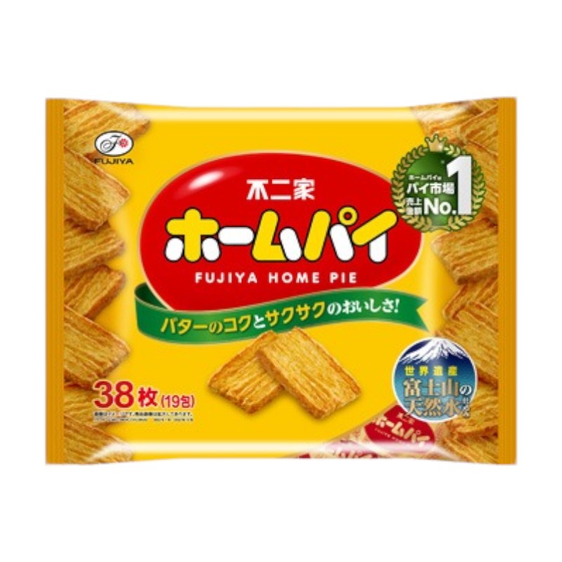 アップルパイ 6w 2点セット 楽天市場】KOUBO アップルパイ×6個 : Smile Spoon 楽天市場店