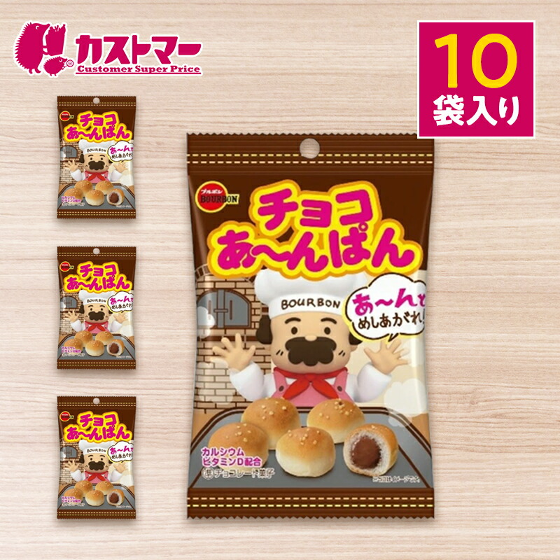 LOTTE トッポ ＆紗々　60箱セット 718uOOH0wyL._UF1000,1000_QL80_.jpg