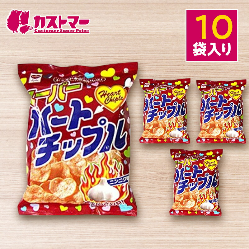 【楽天市場】【期間限定★クーポン配布中！】ハートチップル 12袋セット：食品の専門店カストマー