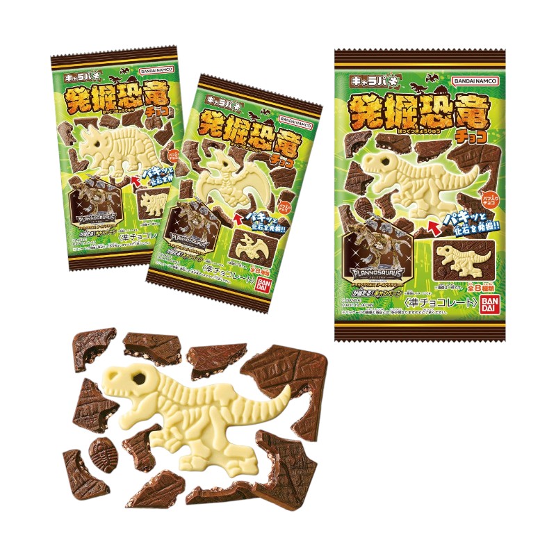 楽天市場】ドキドキゴリラリターンズ 12個セット : おもちゃの三洋堂