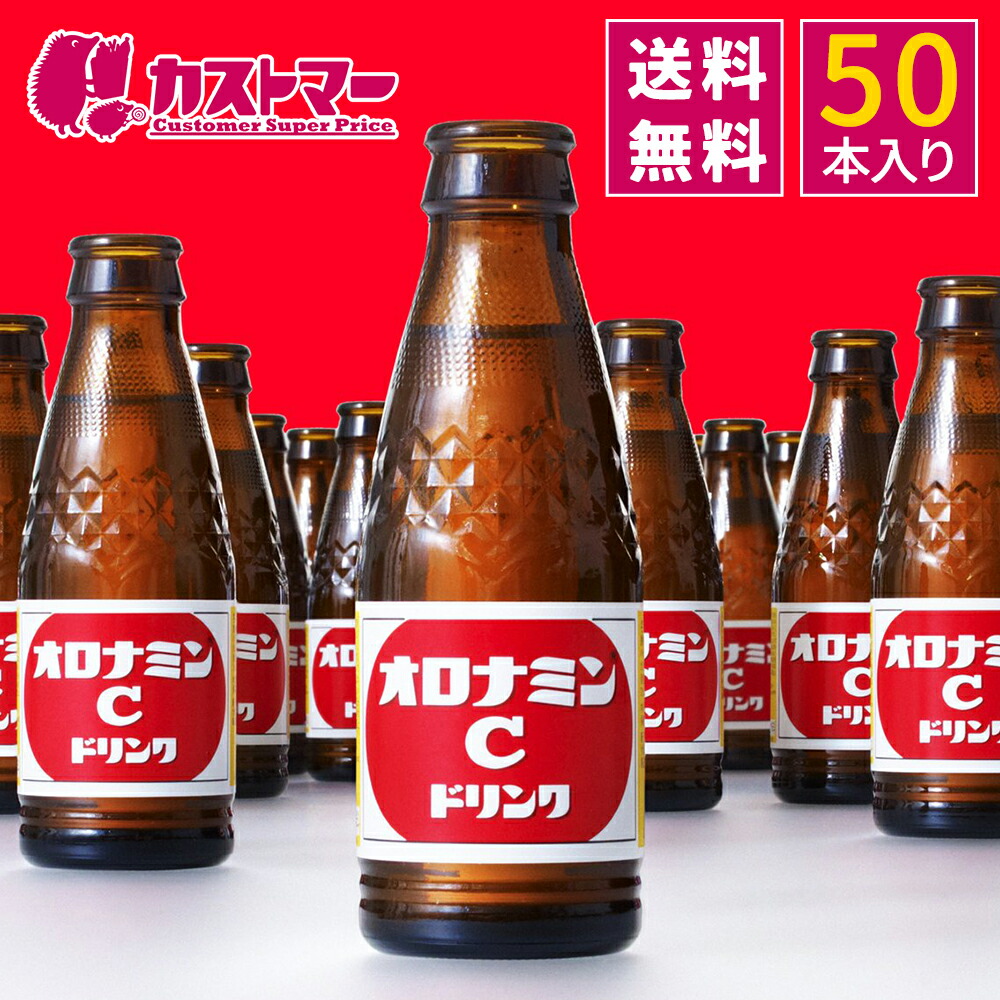 楽天市場】【ポイント2倍☆19日20:00〜26日1:59迄】送料無料