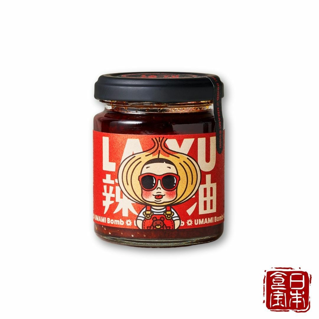 【まとめ買いがお得】2点でさらに10%OFF実施中【ご褒美と贈り物に】感動を届ける冬ギフト 【話題沸騰★旨辛調味料】無添加 LA-YU100g｜マタニティフード認証｜淡路島玉ねぎ×八丁味噌の旨辛ブレンド 常温保存OK ギフト包装／みんなが知らない日本の食宝