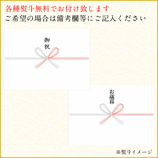 市場 シシャモ 干し 冷凍 オス30尾 30尾 鵡川 本物 高級 特大サイズ 北海道産 産地直送 本ししゃも