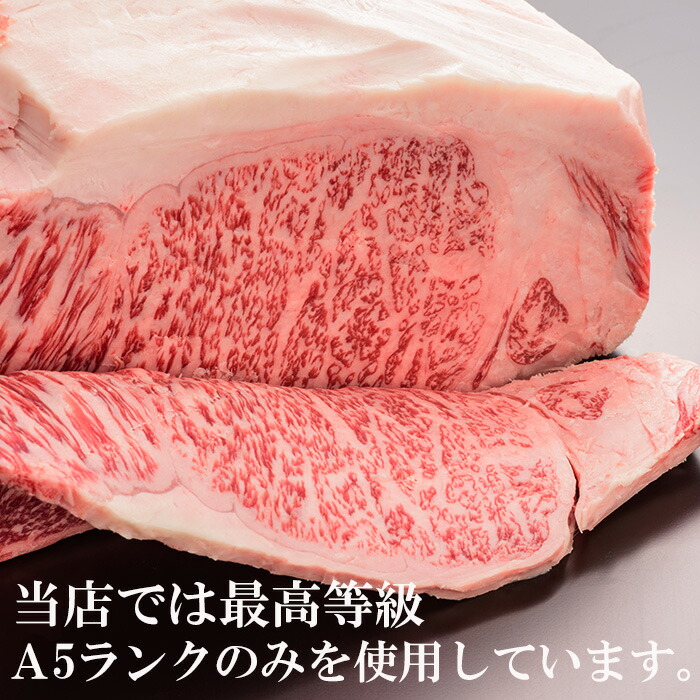 在庫限り ふるさと納税 佐賀市 佐賀県産牛サーロインステーキ100g 牛脂付 2パック