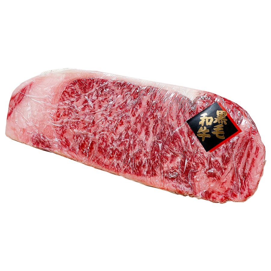 【クーポンで10%オフ】お買い物マラソン 黒毛和牛ステーキ1枚(200g?300g)(冷蔵品) 食肉本舗 お試し お取り寄せ 自分用 ご褒美 食品ギフト 贈り物 贈りもの 父の日 ごちそう