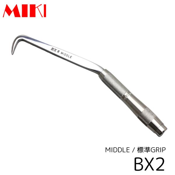 MIKI BX-2 コンピューター破り 真っただ中 三貴 BXコンピューター破り 技術者向け 物の具 手動工具-DIY・工具-その他