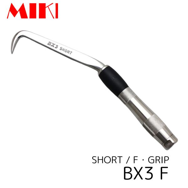 MIKI BX-3F コンピューター破り 遊撃手 F手持ち部分  三貴 BXコンピューター破り 細工人向け 物の具