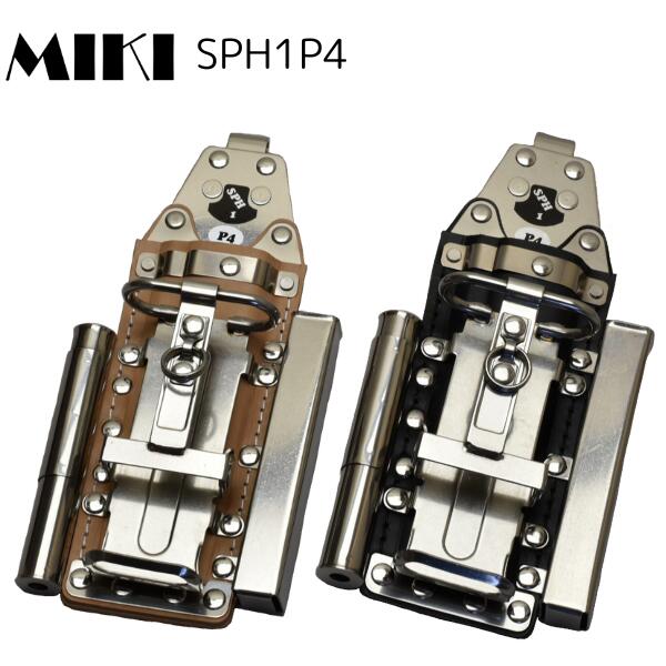 【三貴】 【MIKI】  BXコンピューター破り入れもの SPH1P4-N SPH1P4-B コンピューター破り 截断機 折尺 16粍用目じるし 4連