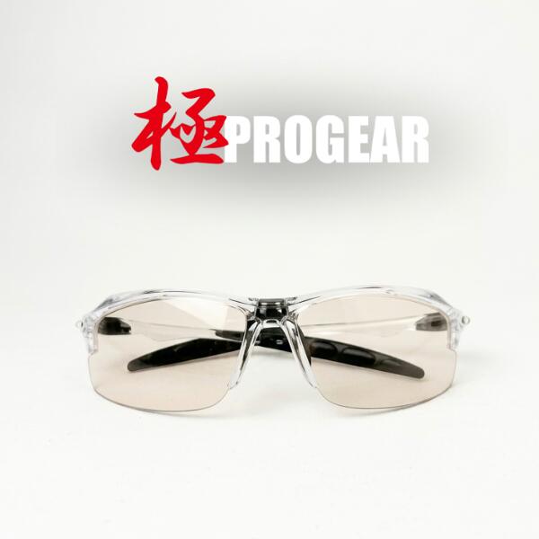 極PROGEAR 防御すること眼鏡 PG-ML1 めがね SAFETY GLASSES くもり止め UV CUT 紫外線打つ手