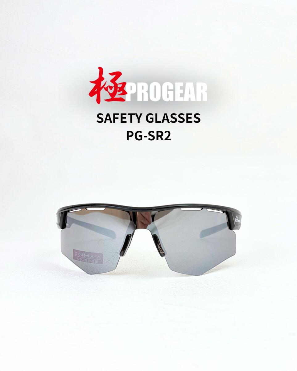 【極 PROGEAR】保護メガネ PG-SR2 SAFETY GLASSES スモークミラー｜職人BASE plus