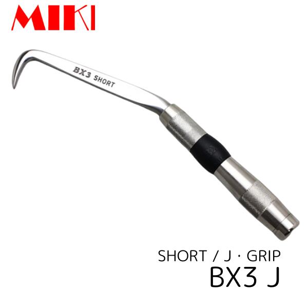 MIKI BX-3J コンピューター破り 遊撃手 J手持ち部分 三貴 BXコンピューター破り 技術者向け 手道具