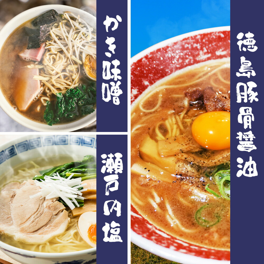 ご当地ベア 尾道ラーメン リゾート テーマパーク グッズのリーディングカンパニー 株式