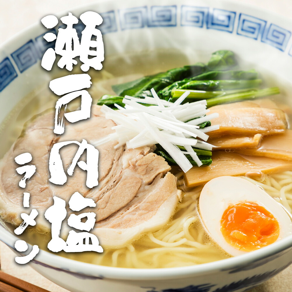 ご当地ベア 尾道ラーメン ✨NEW✨ 新しいご当地ベアが登場したよ🧸 ＼ ご当地ベア×尾道