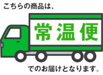 北海道産亜麻仁ドレッシング(玉ねぎ風味)3本セットコールドプレス(低温圧搾)高純度高品質油使用お中元2022楽天プレゼント